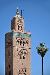MAROC Marrakech 2023-04