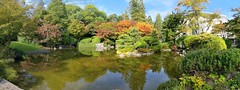 Momiji Commemorative Garden