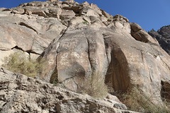Hunza Valley Petroglyphs 