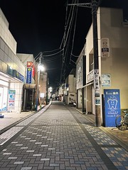 Kanagawa/Tokyo 2023