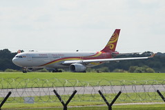 Airlines: Hainan Airlines