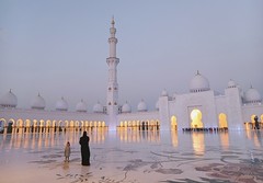 Abu Dhabi أَبُو ظَبِي