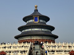 Beijing (北京)