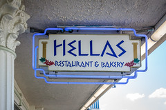 Helles Restaurant-2.jpg