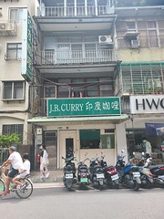 2023_J.B Curry 印度咖哩