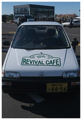 2023/12/03 Famous cars gathered on the Miura Peninsula