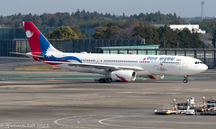 NEPAL AIRLINES
