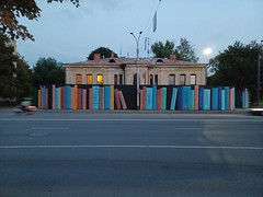 Bauwerk in Kaunas