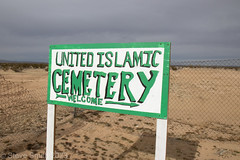 United Islamic Cemetery