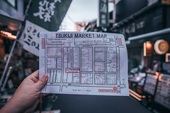 2023 Tsukiyi Market