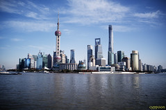 China - 上海