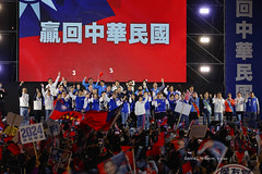 Taiwan Elections 台灣大選 2022 & 2024