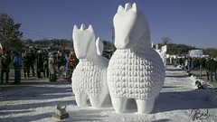 2024 World Snow Sculpting Championship