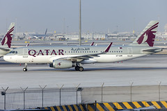 Doha Hamad International Airport - OTHH/DOH