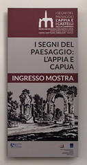 Exhibit: "I segni del paesaggio: L'Appia e Capua" (S. Maria Capua Vetere, permanent)