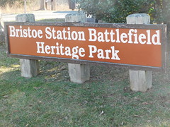 Bristoe Station Battlefield Heritage Park, VA
