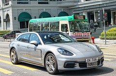 Hong Kong Licence Plates | 728 Lucky Number