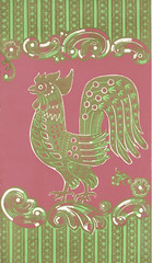 The French Restaurant - Midland Hotel, Manchester : menu card c.1971 - artwork by Laurence Scarfe