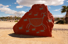 Petroglyph Park