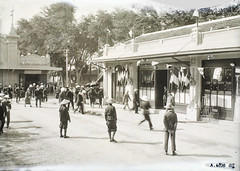 Foire de Hanoi 1925