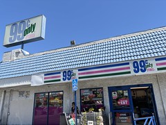 The 99 store closing in walnut park CA