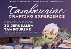 TAMBOURINE CRAFTING EXPERIENCE at the Center for Jewish Life