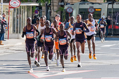 41. Vienna City Marathon 2024