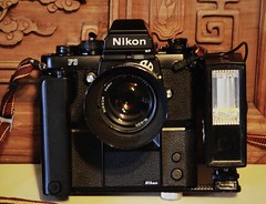 Nikon F3 HP 