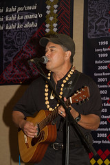E Pili Kakou - Kauai 2013