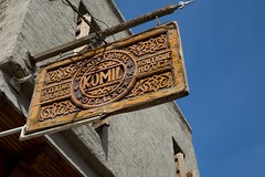 Hotel Komil, Buchara