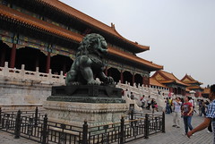 Zakazane Miasto, Pekin