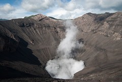 Krater wulkanu Bromo