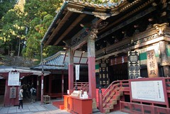 Tōshō-gū, Nikko