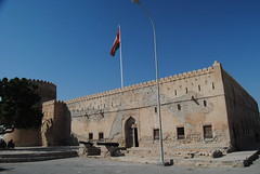 Fort w Qurayat