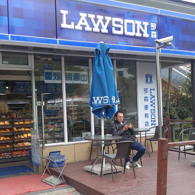 China Lawson Store 20190314-04 LG