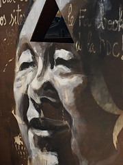 Deng Xiaoping 邓小平  - painted portrait - IMG_1265 - Photo of Marcy-l'Étoile