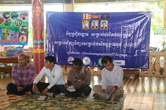 Kampong Cham Hub