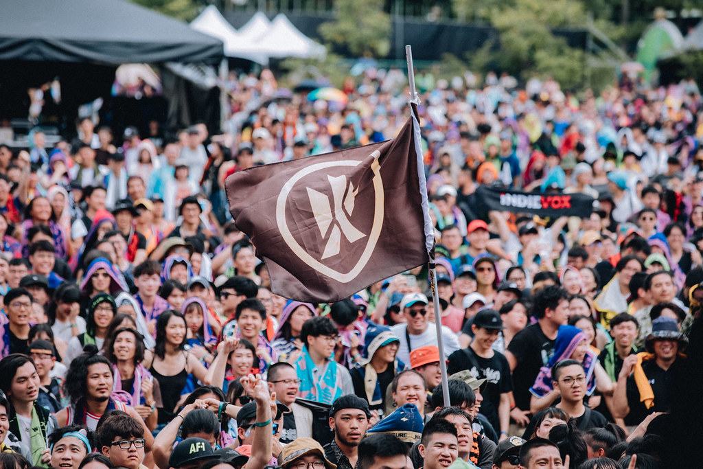 Wake Up Festival '19|嘉義港坪公園音樂祭攝影|照片 31