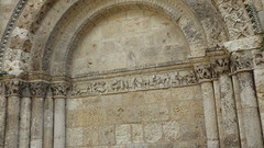 Aubterre - church of St Jacques, portal