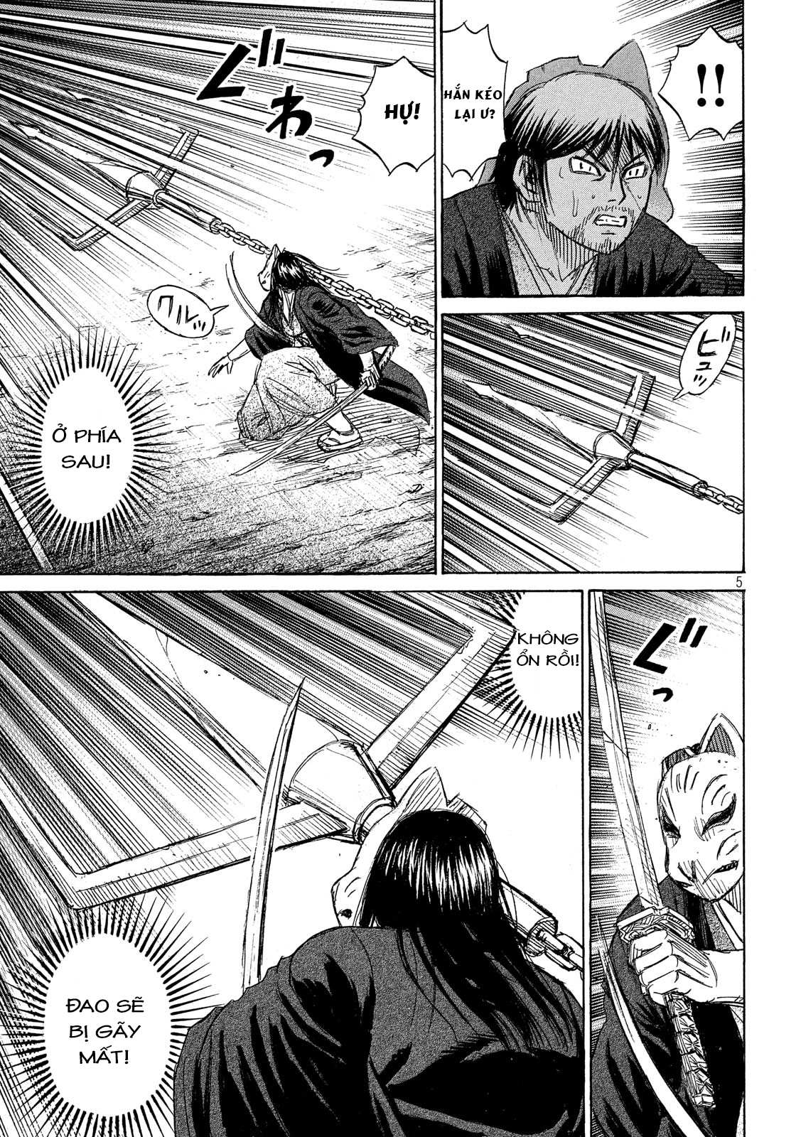 Higanjima ss3-chapter-209 trang 5