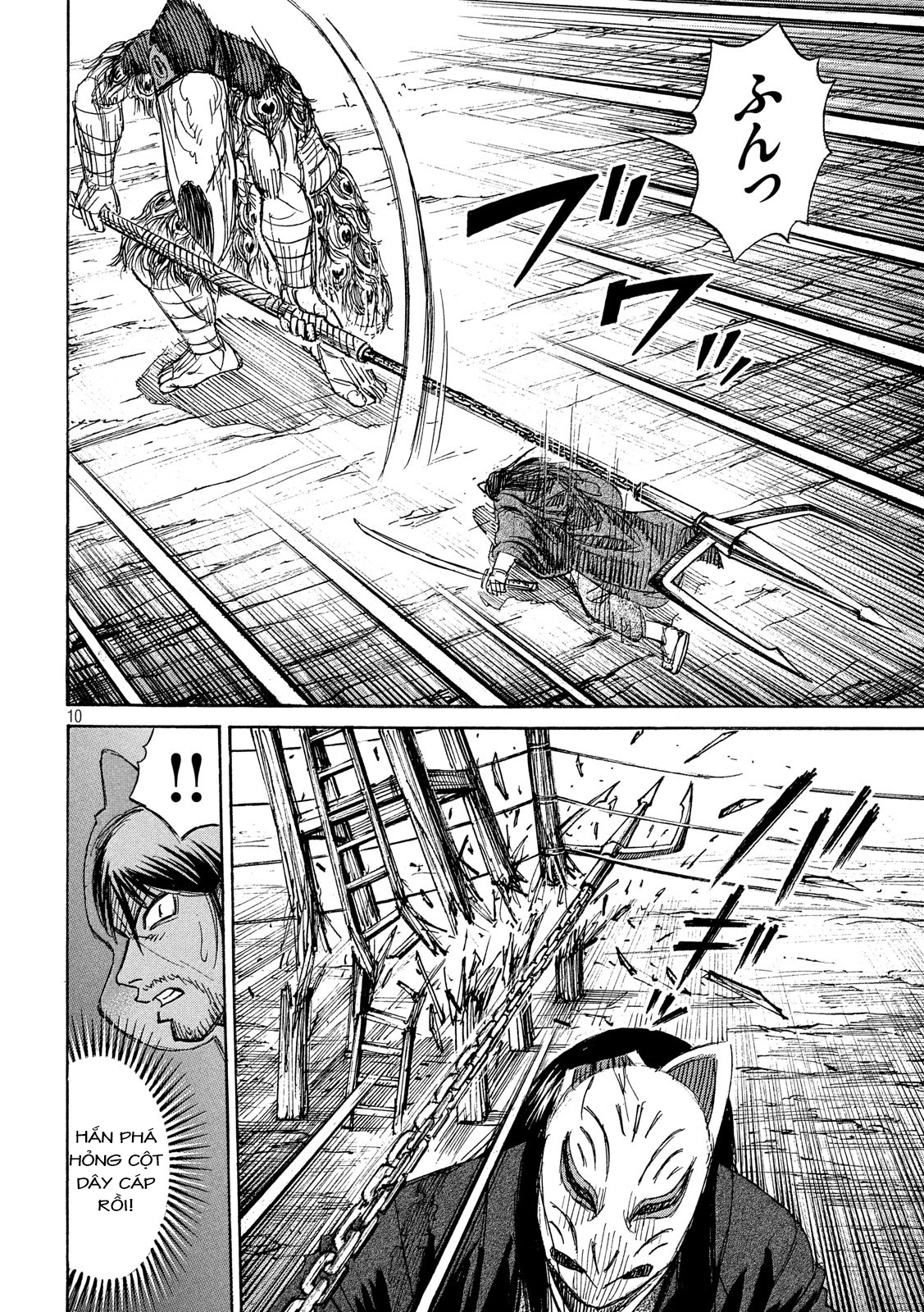 Higanjima ss3-chapter-209 trang 10