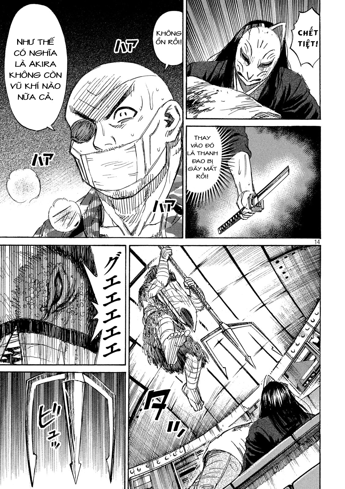 Higanjima ss3-chapter-210 trang 14