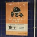 MTR 'You'll never walk alone' poster featuring Dustykid for the Samaritan Befrienders suicide helpline at Tai Wai station