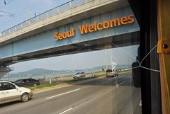 W drodze z lotniska do Seulu