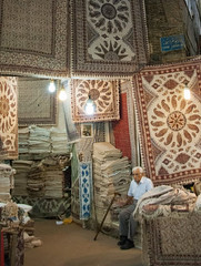 Bazar-e Bozorg, Esfahan