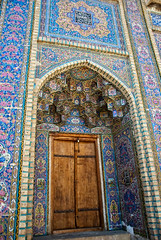 Masjed-e Naseer ol Molk, Shiraz