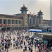 Beijing railway station