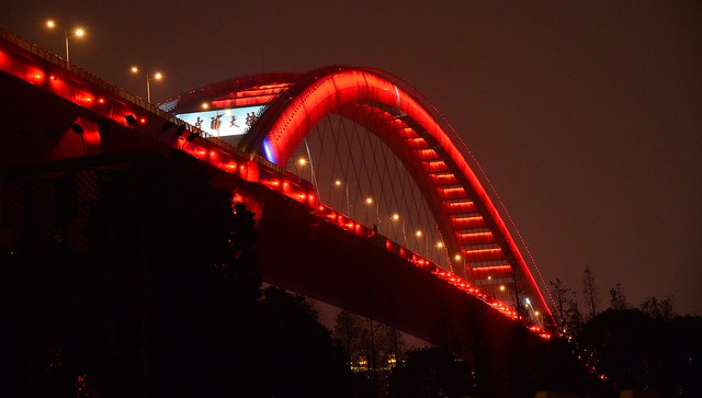 Shanghai - Lupu Bridge