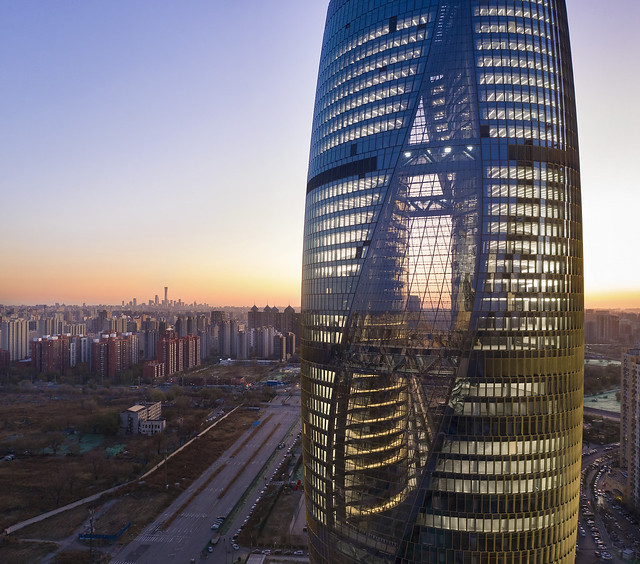 Beijing:  The Li Zi Tower in SOHO by Zaha Hadid Architects