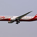Qantas | Boeing 787-9 | VH-ZNJ | 100th anniversary livery | Hong Kong International